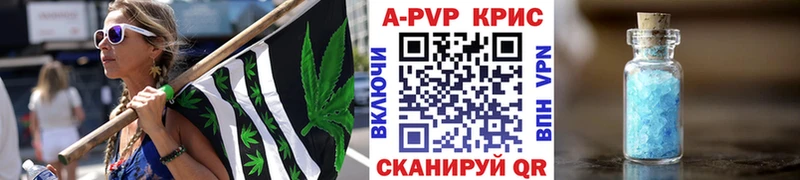 Наркотические вещества Волхов АМФЕТАМИН Мефедрон КОКАИН СОЛЬ