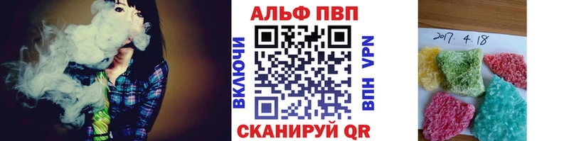 A PVP VHQ  Волхов 
