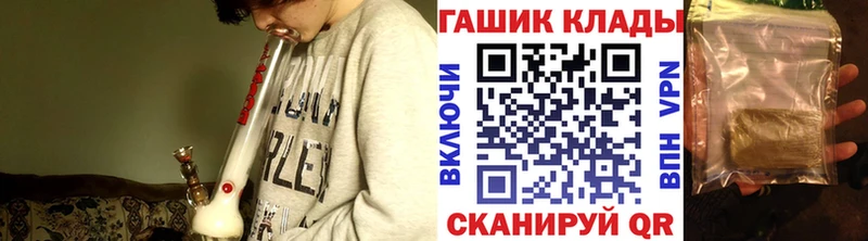 blacksprut как зайти  shop клад  Волхов  ГАШИШ Premium  хочу наркоту 