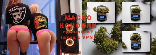 альфа пвп Верея