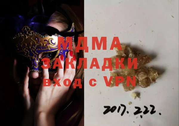 jwh Верхнеуральск