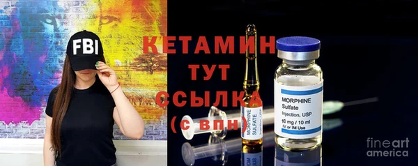 метадон Волосово