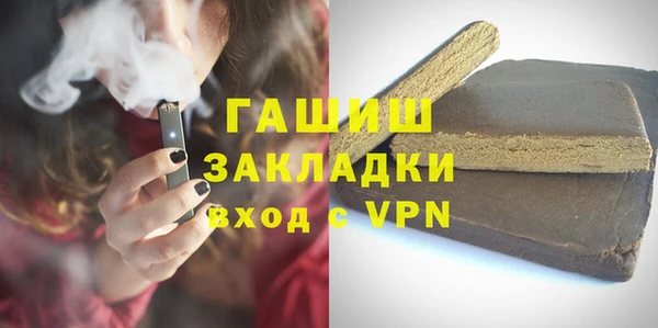 jwh Верхнеуральск