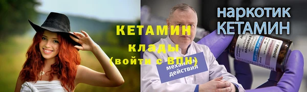 jwh Верхнеуральск