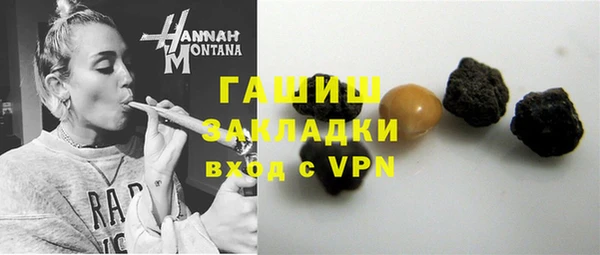 скорость Володарск