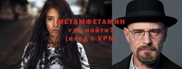 jwh Верхнеуральск