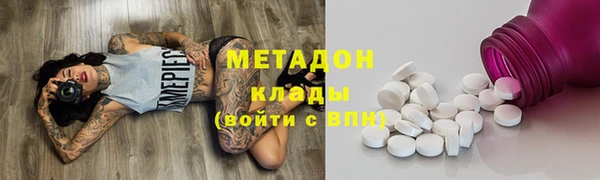 jwh Верхнеуральск