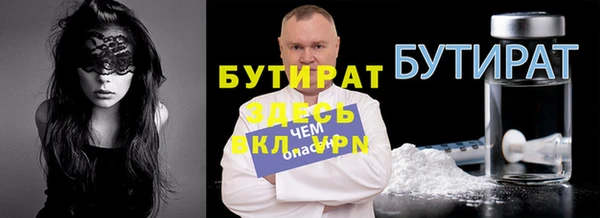 jwh Верхнеуральск