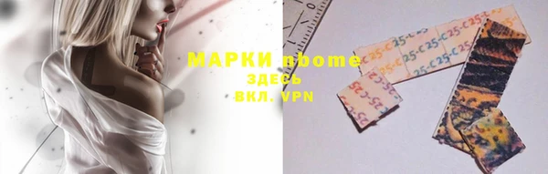jwh Верхнеуральск