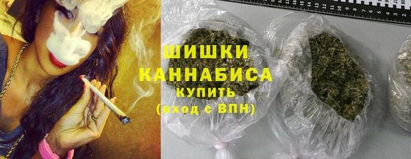 альфа пвп Верхний Тагил