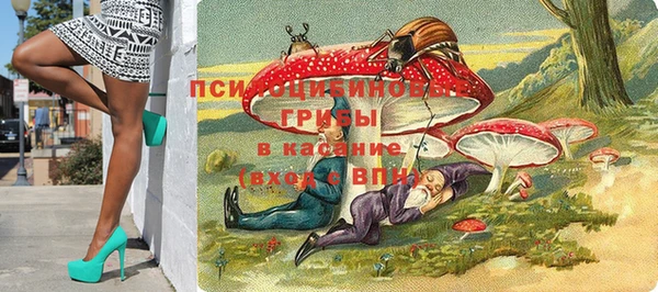 скорость Володарск