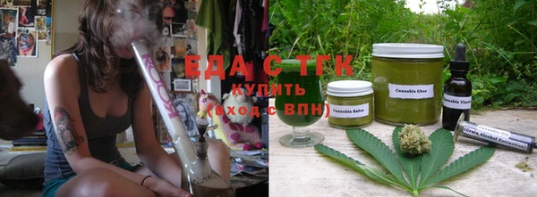 сатива Волоколамск