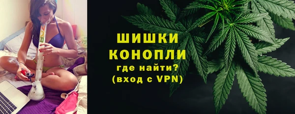 альфа пвп Верхний Тагил