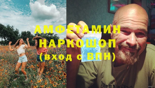 скорость Володарск