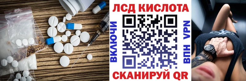 KRAKEN вход  Волхов  Лсд 25 экстази ecstasy 