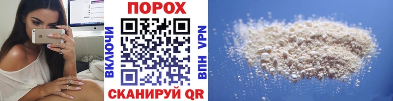 Метамфетамин витя  сколько стоит  Волхов 