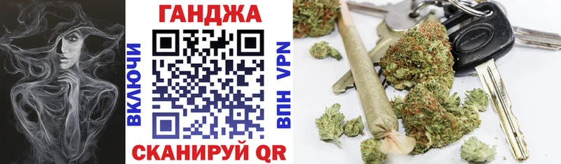 mega онион закладки Волхов дарк нет формула МАРИХУАНА White Widow